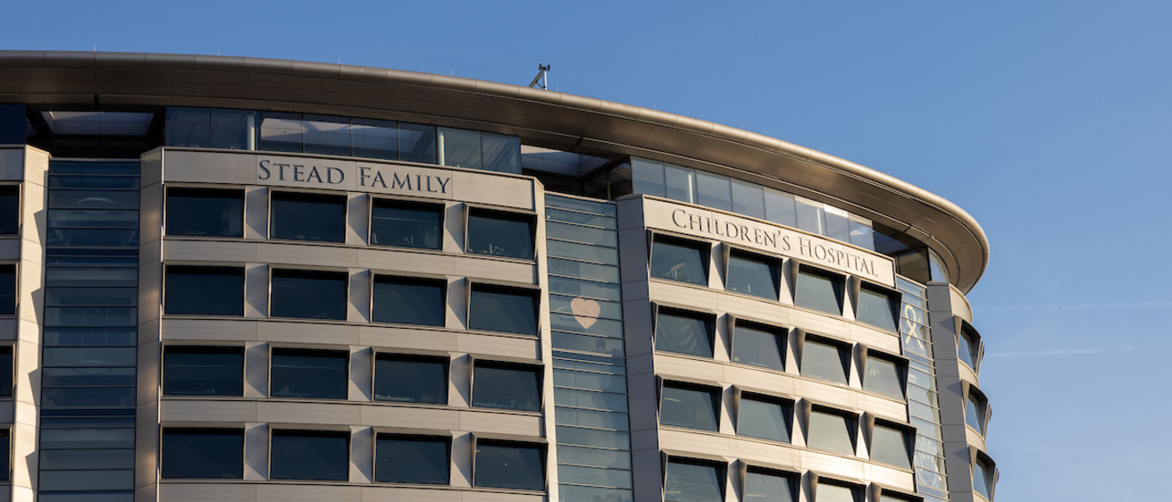 Stead Children's hospital exterior